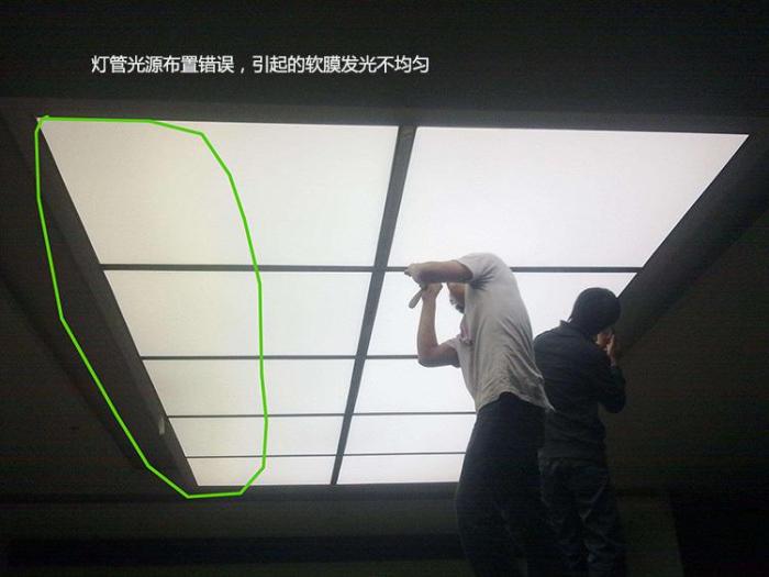 入户天花板软膜灯怎么拆(入户天花板软膜灯怎么拆卸)