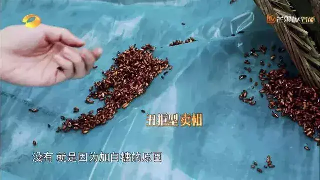 包容艺人造假、抄袭侵权,粉丝失格算不算娱乐圈最大的魔幻事件? 包容艺人造假、抄袭侵权,粉丝失格算不算娱乐圈最大的魔幻事件?