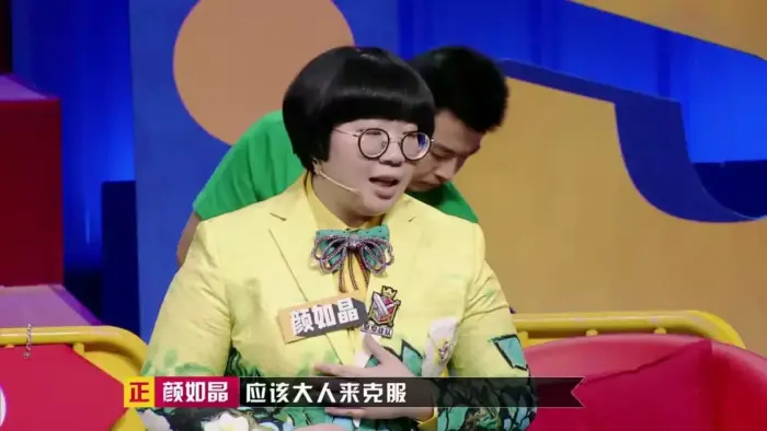 你不喜欢父母再婚的对象,就应该阻挠吗?这题,我有发言权。 你不喜欢父母再婚的对象,就应该阻挠吗?这题,我有发言权。