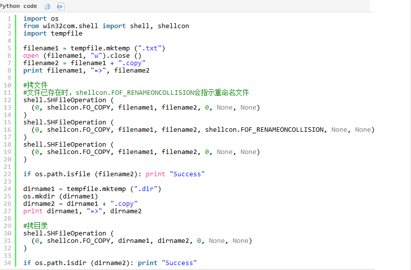 Windows下用Python你会几种copy文件的方法?_os copytree-CSDN博客