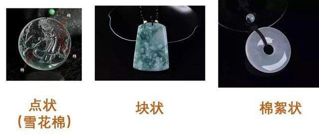 顶部竖裂, 侧面横切裂, 背面网状裂, 这块和田白玉独籽还有救吗?