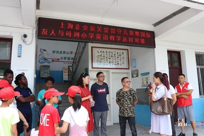 国际友人走进安徽太湖百里.关爱留守儿童83 摄趣网作者:快乐随之飞扬 帖子ID:18278 国际友人走进安徽太湖百里.关爱留守儿童83 摄趣网作者:快乐随之飞扬 帖子ID:18278