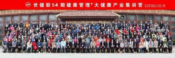 传播健康理念 引领健康潮流 小儿推拿绿色疗法真正为更多父母解忧除愁