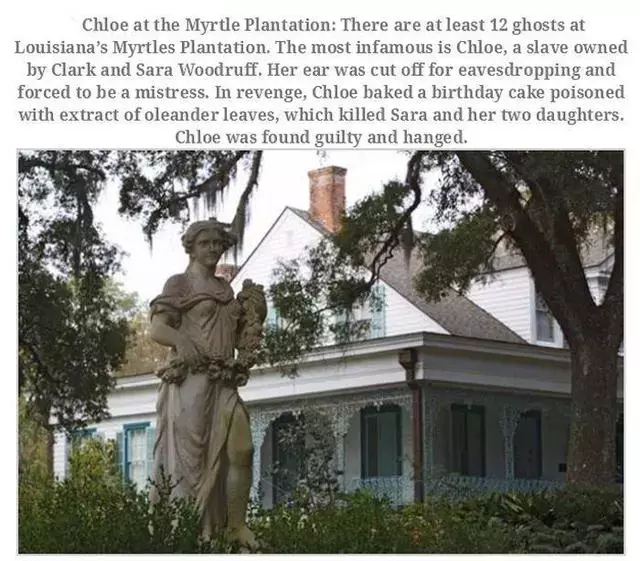 15个惊悚而灵异的历史事件