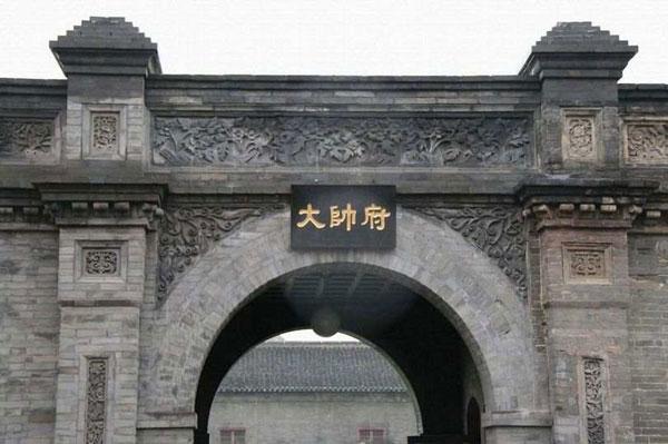 “九一八”事变期间，日军从张作霖的大帅府中掠夺了多少金银财宝