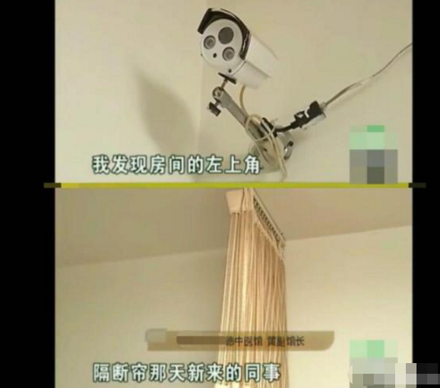 90后女子拔火罐, 中医馆忘关闭摄像头, 整个画面对大街全程直播