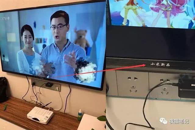 小米新品, 了解一下?图片-www.zhumengwl.com 第1张 小米新品, 了解一下?图片 第1张