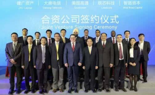 美国芯片巨头高通宣布中国建厂, 气的国产芯片老大直接开骂!