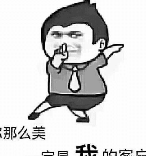 很多人都在玩的抖音到底靠啥盈利?