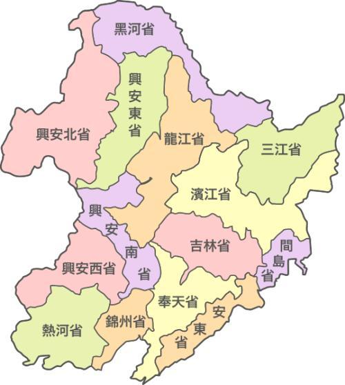 为什么中国境内没有日本族?