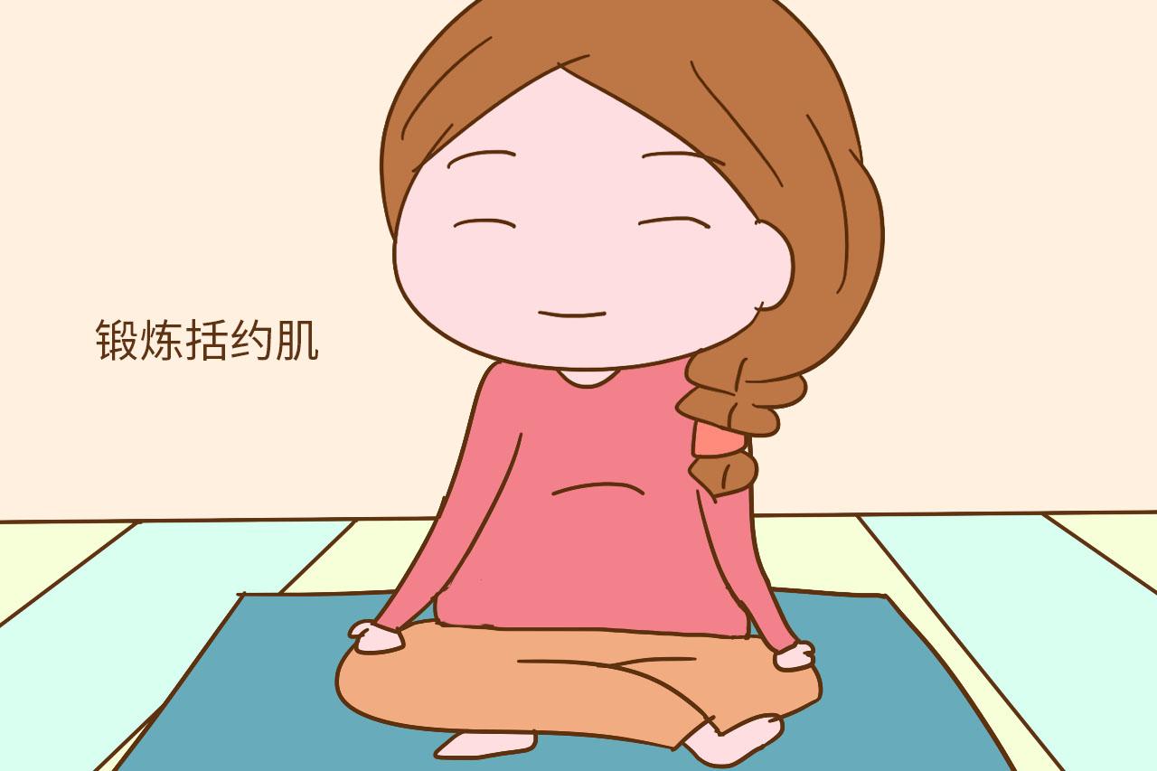 不想顺产的时候再挨一刀, 孕期准妈妈可要乖乖做到这3点