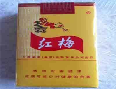 四五十年前的8個香煙品牌, 抽過3種以上說明你是真的老了