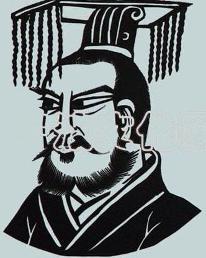 皇帝讓愛妃脫光躺著, 下令大臣買門票觀看, 從此便有了一個成語