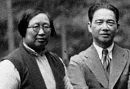 1935年11月1日, 大漢奸汪精衛遭刺殺經過