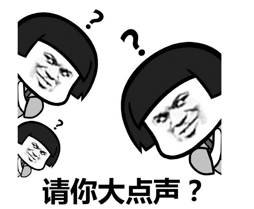 小明: 我要开榨油厂, 榨很多的好油倒地沟里, 让小朋友们以后吃到放心的地沟油!