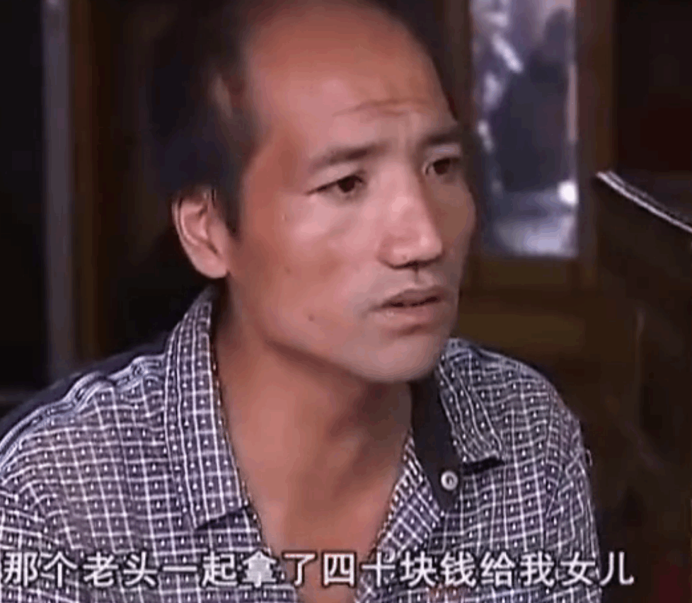 六旬老人尾随花季少女, 求欢遭拒后将其杀害还称对方是其女友