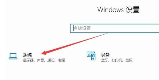 卓越性能, 隐藏于Win10系统黑科技曝光, 开启后整体性能全面提升