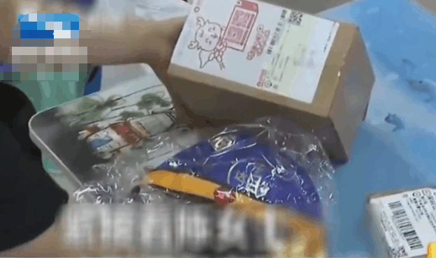 女子买11个充电宝未点收货, 气的店主每天给她寄丧葬用品, 网友: 反思吧