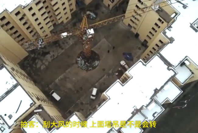男子1500每平买新房, 住进不久想搬家: 我成小区免费保洁了!