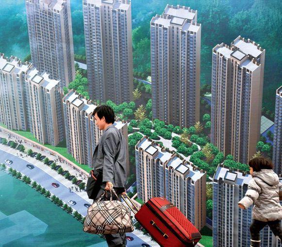 这11个城市房价正在下跌, 经济家: 2018不少开发商或倒闭