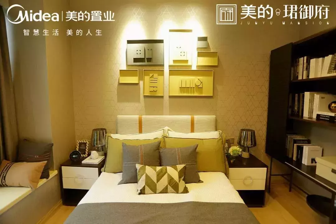 美的置业, 智敬嘉州丨美的·珺御府智美展示区完美绽放!