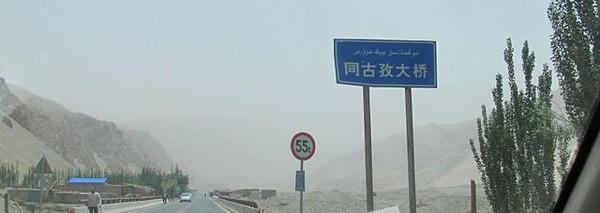 玉侠揭秘: 关于新疆和田玉籽料枯竭的传言是真是假