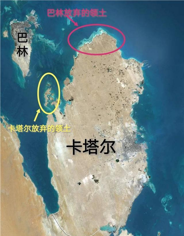 卡塔尔和巴林为什么会跟富裕的阿联酋分家?