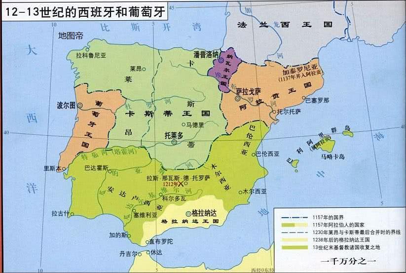 葡萄牙和西班牙离的那么近，为什么不合并？