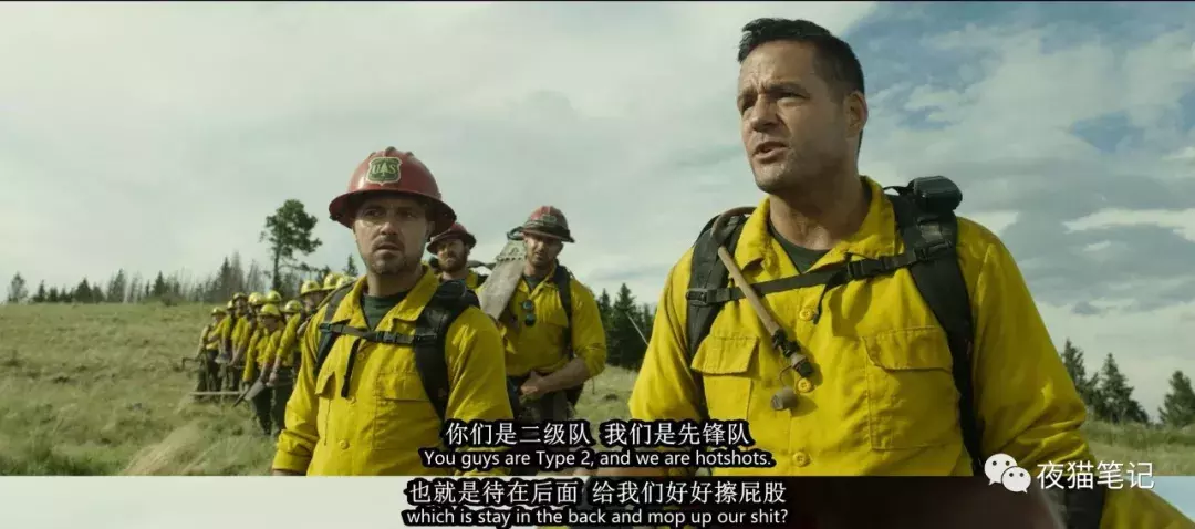 电影推荐——这才是真正的超级英雄!图片-www.zhumengwl.com 第4张 电影推荐——这才是真正的超级英雄!图片 第4张