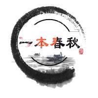 一本春秋 泰国普吉岛翻船前视频曝光, 遇难者赔