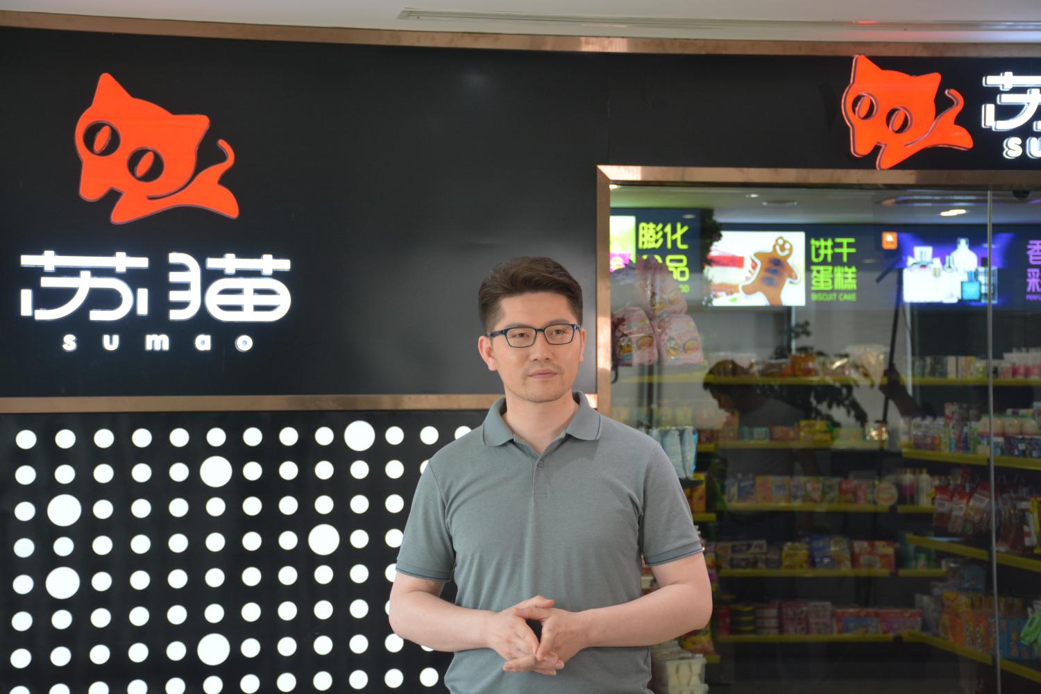 "黑科技"涌现, 无人超市持续发力, 且看苏猫的突破