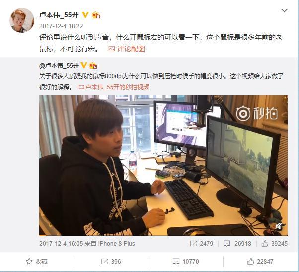 直播平台上被封掉的主播们, 犯的错误一个比一个过分