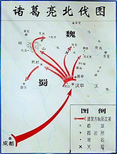 为什么诸葛亮北伐总是缺粮——我说一个冷知识
