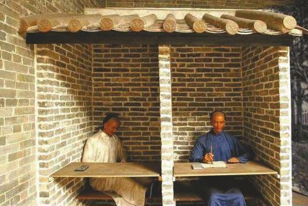 100多年前的《纽约时报》对晚清教育及考试制度所做评价