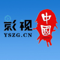 影视中国社区