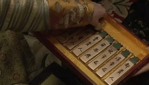 日本的侍寢制度是怎樣的? 知道實情后很同情將軍