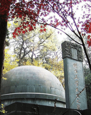 历史上唯一被株连十族的大臣, 灭十族比九族多哪一族?