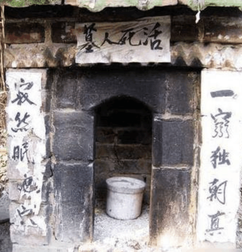 古代盛行的葬禮“瓦罐葬”, 花樣式的活埋