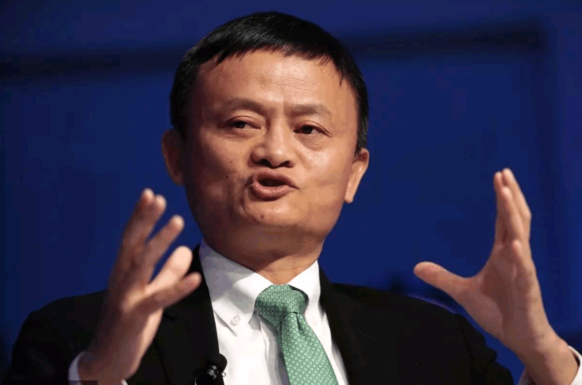 阿里巴巴向世界迈出一大步, 马化腾说我也要紧跟马云