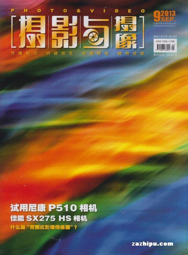 f5f2a8aafe5b458221084b0b3363ab30x600x816x68.jpeg;,4,jpegx;3,700x.jpg