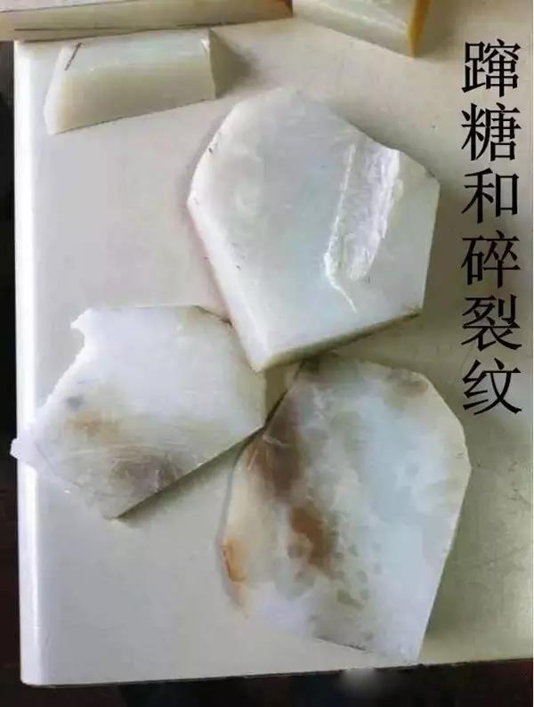 市场上几百上千的和田玉籽料都是什么