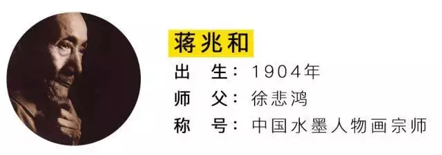 课本里的古人画像都是从哪儿来的? ?