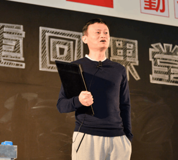 出访西安之后, 马云奔赴海南, 阿里将在南海有大动作