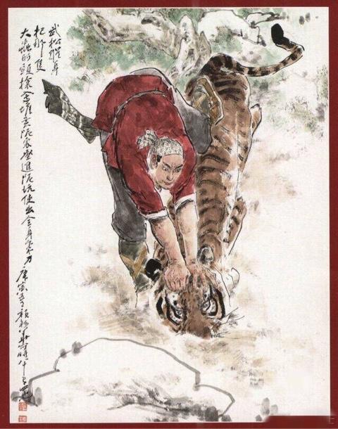 在现实中武松打虎有多大胜算?