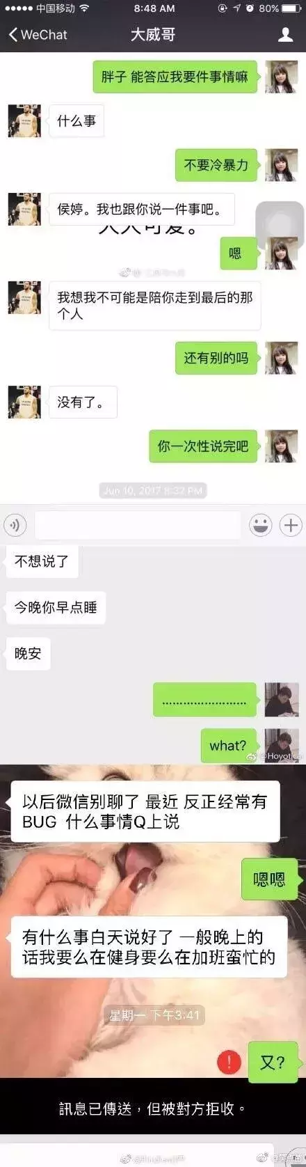 情侣分手前都有什么征兆?