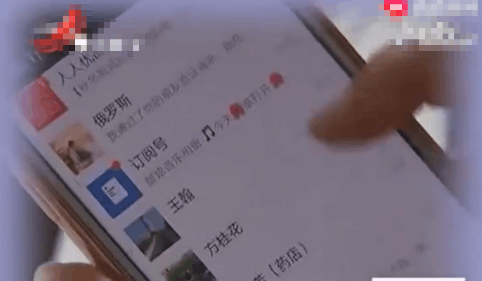 丈夫出軌女鄰居, 妻子從一束花中發現蹊蹺: 紀念日他竟然都不忘找她!