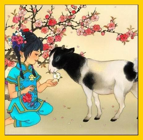 你屬什么, 看看你的貴人是誰?