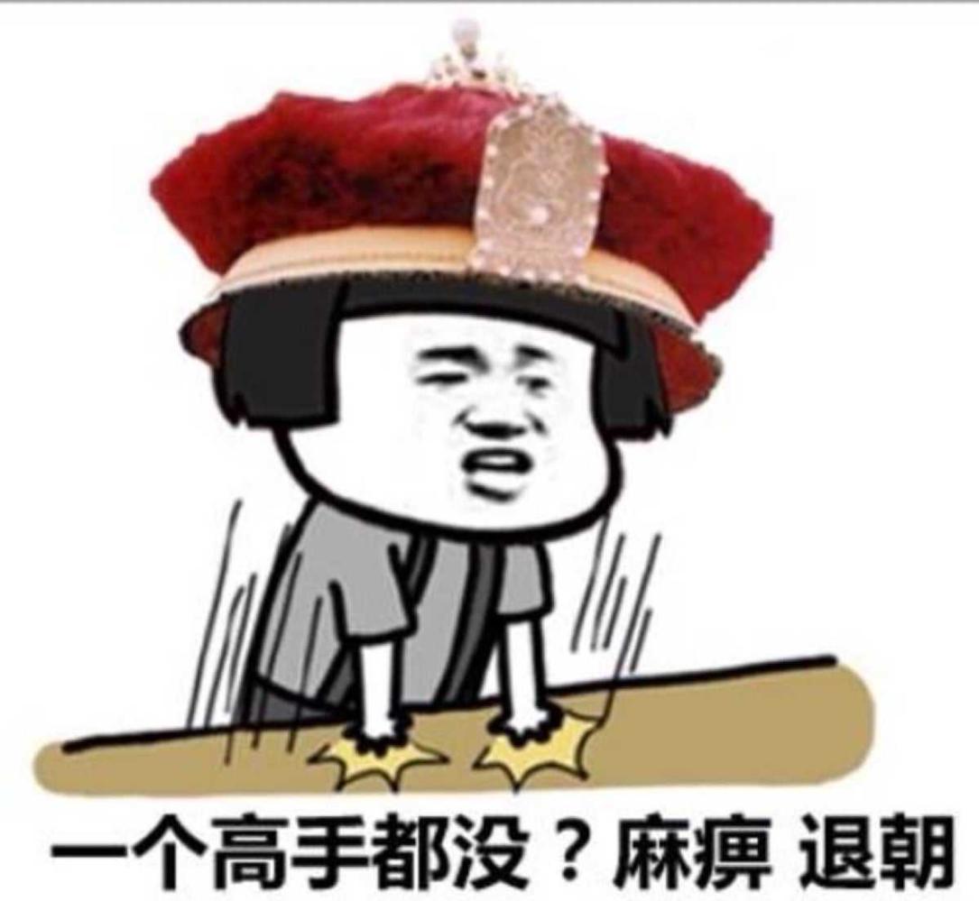 搞笑笑話: 丈夫問妻子: 我要是有外遇了怎么辦? 妻子回復厲害了!