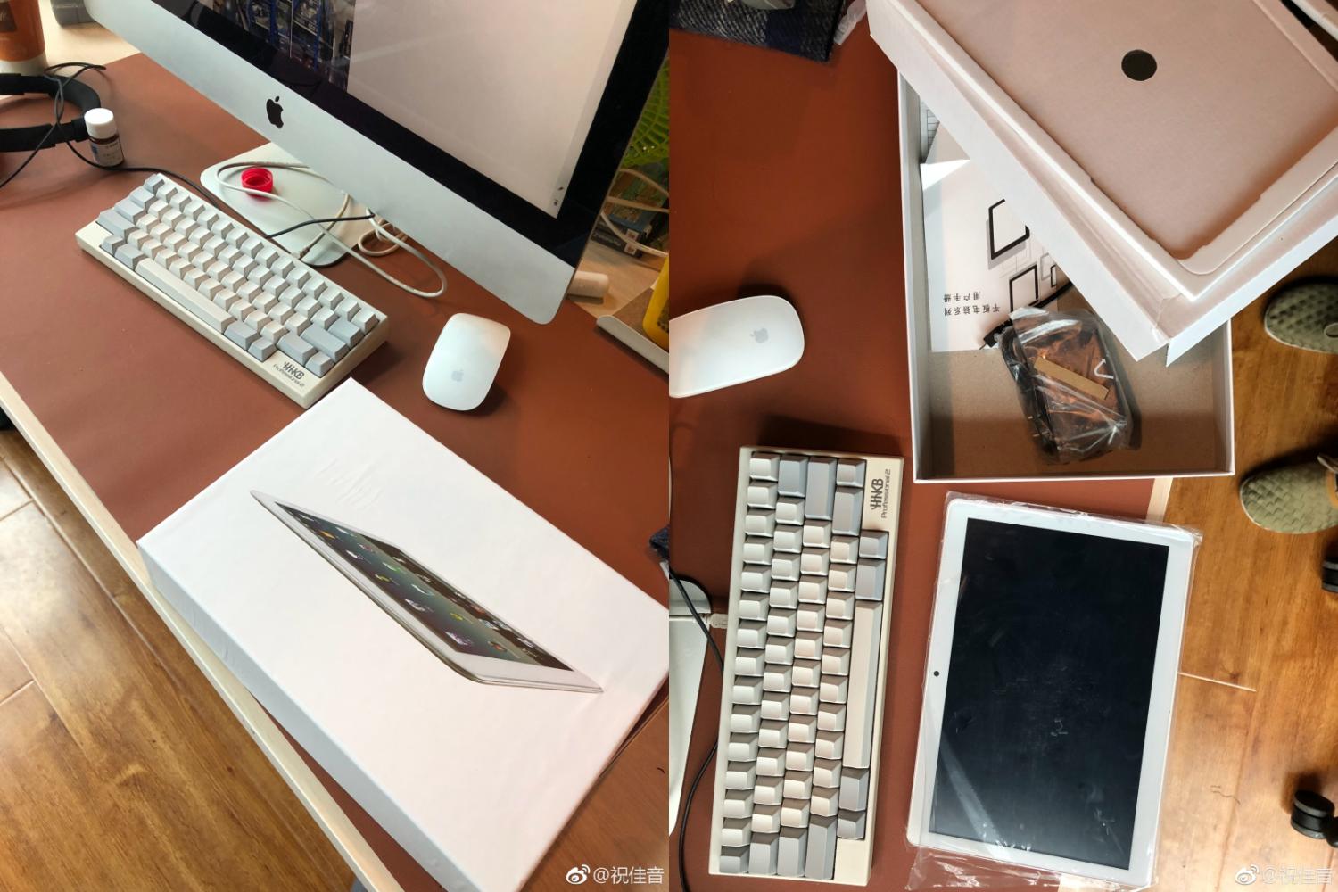 拼多多骚操作, 卖几百块钱的iPad, 居然是安卓系统