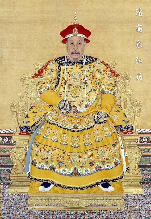 乾隆皇帝為什么給多爾袞、多鐸平反, 而不為阿濟格平反呢?